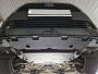 Toyota Corolla Cross engine protection plate - SMP26.189 (19984T)