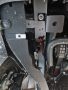 Volkswagen Transporter T7 Van engine protection plate - SMP08.068K (20208T)