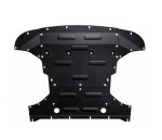   BYD Dolphin Surf Engine Protection Plate - SMP42.003 (24774T)