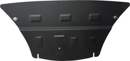 Seat Mii Engine Protection Plate - SMP30.139 (4744T)